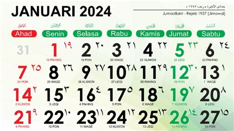 bulan rajab 2024 sampai tanggal berapa